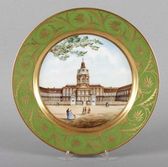 Декоративная тарелка с изображением дворца Шарлоттенбург
